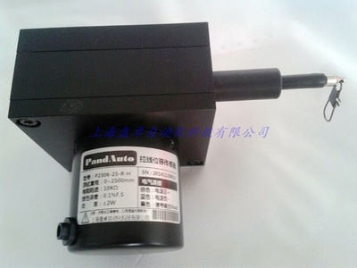 P2306系列拉线位移传感器 工业电器的精准之选