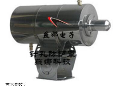 宁波网络防爆摄像机在工业电器中的关键作用与应用分析