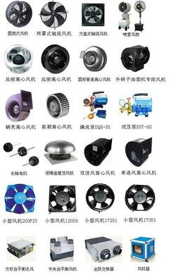 温岭市奇利机电 匠心铸就工业电器新标杆