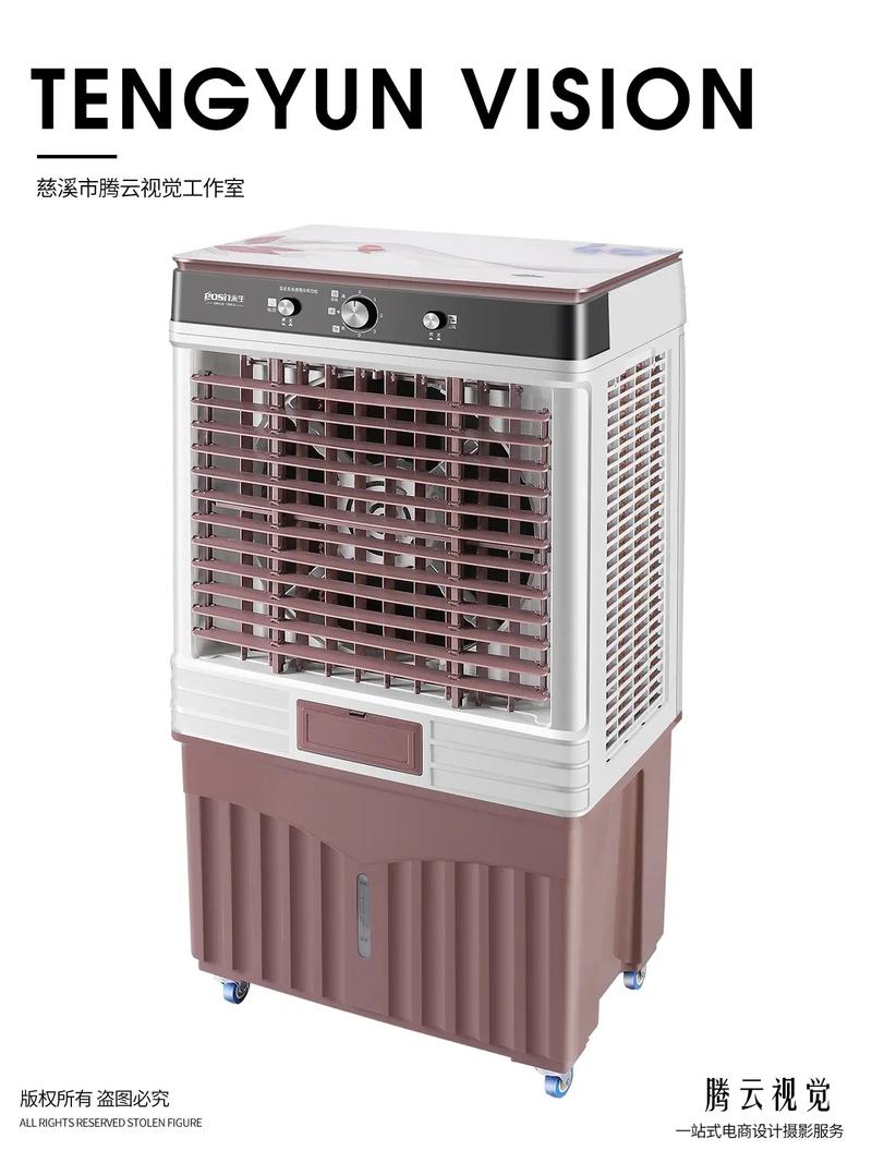 工业风扇小定电产品白底拍摄产品精修图.